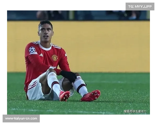 亚历克斯·格林伍德传球技术 后场组织核心作用