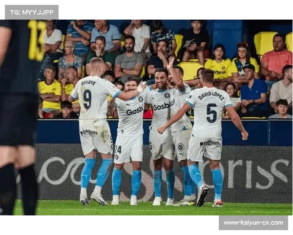 欧纳希小腿伤势继续缺阵 赫罗纳已适应中场核心缺席